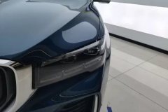 2024 Geely Auto Xingyue L 2024 2.0TD AT High power 2WD horizonEdition #5