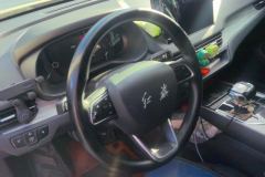 2024 Hongqi E-QM5 2023 620km PLUS #15