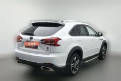 2016 BYD Tang PHEV 2015 2.0T AT 4WDFlagship HEV #2
