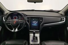 2019 Roewe RX5 2020 1.5T AT 20T 4GConnectedSurpassFlagship #14