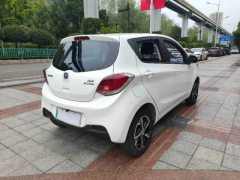 2022 Chang'an Benben E-Star 2022 pure heartEdition Colorful LFP #5
