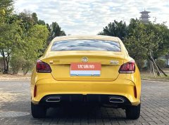 2021 MG MG5 2021 1.5 AT 180DVVT CVTyouthLuxury #8