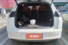 2024 Li Auto Li Auto L7 2023 Pro #4