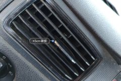 Air Vents