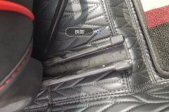 Passenger Seat Rail