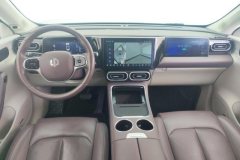 2023 Leapmotor C11 2023 EREV 180 Comfort Enjoy #12