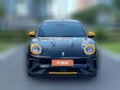 2024 Ora Good Cat GT 2023 MulanEdition 401km Honor #2