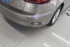 Rear Bumper