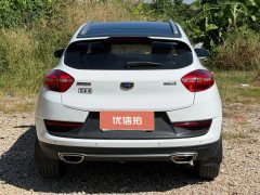 2018 Geely Auto Emgrand GS 2018 1.4T AT Lead the trendEditionLingshangSmart Connect #8