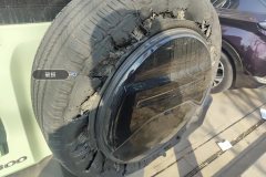 Spare Tire