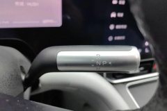 2024 AITO M9 2024 EREV MaxEdition 42kWh 6SeatEdition #17