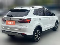 2020 Roewe RX3 2020 1.6 AT 4GConnectedSuperCoolFlagship #8