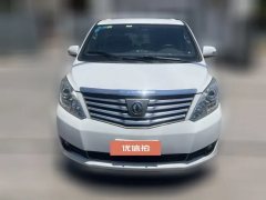 2021 Dongfeng Fengxing Lingzhi Plus 2021 OperationEdition 2.0L MT Elite 7Seat #2