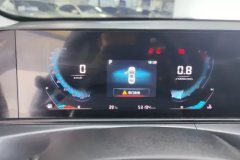 2021 Chang'an Eado 2020 1.6L AT PLUS Million Edition GDI Luxury #14