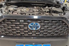 Intake Grille