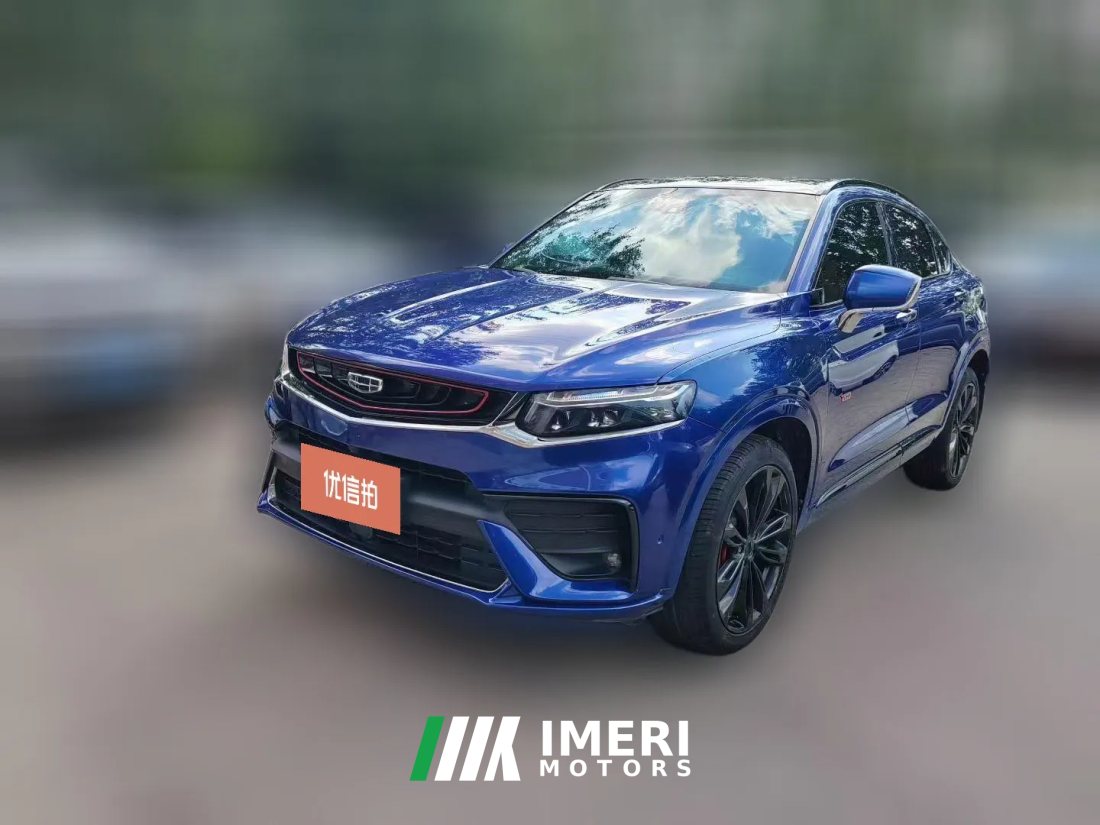2019 Geely Auto Xingyue 2019 2.0T AT 350TStar Rider4WD