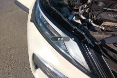 Right Front Headlight Assembly