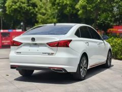 2021 Chang'an Ruicheng CC 2021 1.5T AT Blue WhaleEditionElite #15