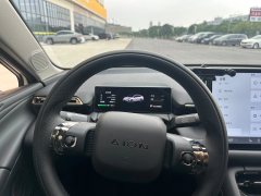 2025 Aion RT 2025 650 Smart #9