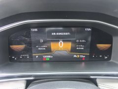 2022 Volkswagen Tiguan L 2022 2.0T AT 330TSI 2WDComfort Enjoy #8