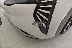 წინა ბამპერი