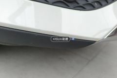 წინა ბამპერი