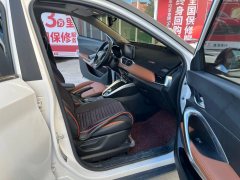 2018 Baojun 510 2018 1.5 AT AnniversarySpecial #4