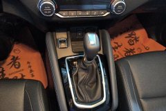 2025 Nissan Qashqai 2025 Facelift honor 2.0L CVT XV+Leading #16