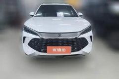 2025 BYD Song L DM-i 2025 Smart Drive 160km Surpass #2
