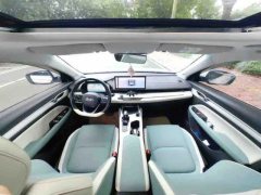 2023 Geely Auto Emgrand L Hi.P 2022 1.5TD-DHT Pro AT 100KM Super fast #5