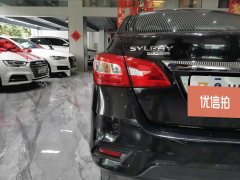 2019 Nissan Sylphy 2019 1.6 AT ClassicXEComfort #21