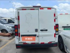 2021 Yuan Cheng Auto Yuan Cheng Xingxiang V 2022 Star RewardsV6ELWBChina Xuan38.7kWh #7