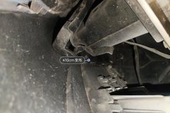 Front Anti-collision Beam