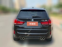 2015 BMW X5(Imported)(Imported) 2014 3.0T AT 35iLeading (Imported) #3