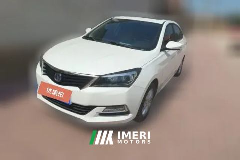 2017 Chang'an Yuexiang V7 2016 1.6 MT Enjoy China IV