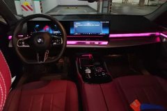 2024 BMW 5 Series 2024 2.0T AT 530Li Leading MSport Pkg #12