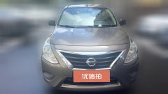 2015 Nissan Sunny 2015 1.5 AT XEComfort #2