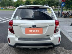 2016 Chang'an CX20 2014 1.4 MT Sport China V #5