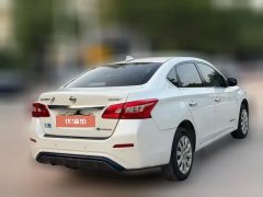 2021 Nissan Sylphy EV 2018 Smart Premium EV #7