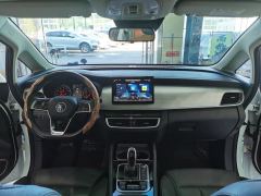 2020 BYD Song MAX 2021 1.5T AT UpgradeEditionPremium7Seat #12