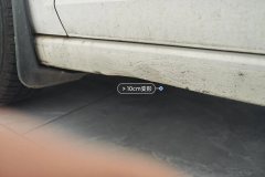 Left Rocker Panel