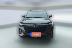 2022 Chang'an CS35 Plus 2022 Blue WhaleNE 1.4T DCTLuxury #2