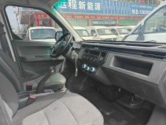 2022 Yuan Cheng Auto Yuan Cheng Xingxiang V 2022 Star RewardsV6ESuper ValueLWBAVIC38.64kWh #3