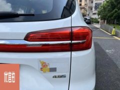 2019 BYD Song EV 2019 1.5T AT DMSmart ConnectSharpmove HEV #7