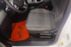 2025 BYD Qin Plus 2025 DM-i Smart Drive 55KMLeading #9