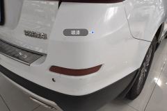 Rear Bumper