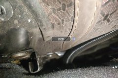 Driver Seat Rail