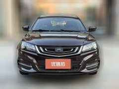 2017 Geely Auto Emgrand Sedan 2017 1.5L AT Million Edition Up #2