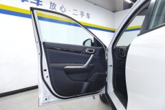 2021 Dongfeng Fengshen Fengshen AX4 2020 1.0T AT 200TLuxury #7