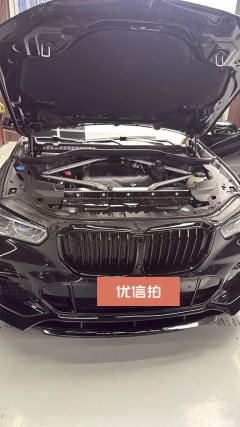 2022 BMW X5(Imported)(Imported) 2022 2.0T AT xDrive30i MSport Pkg (Imported) #12